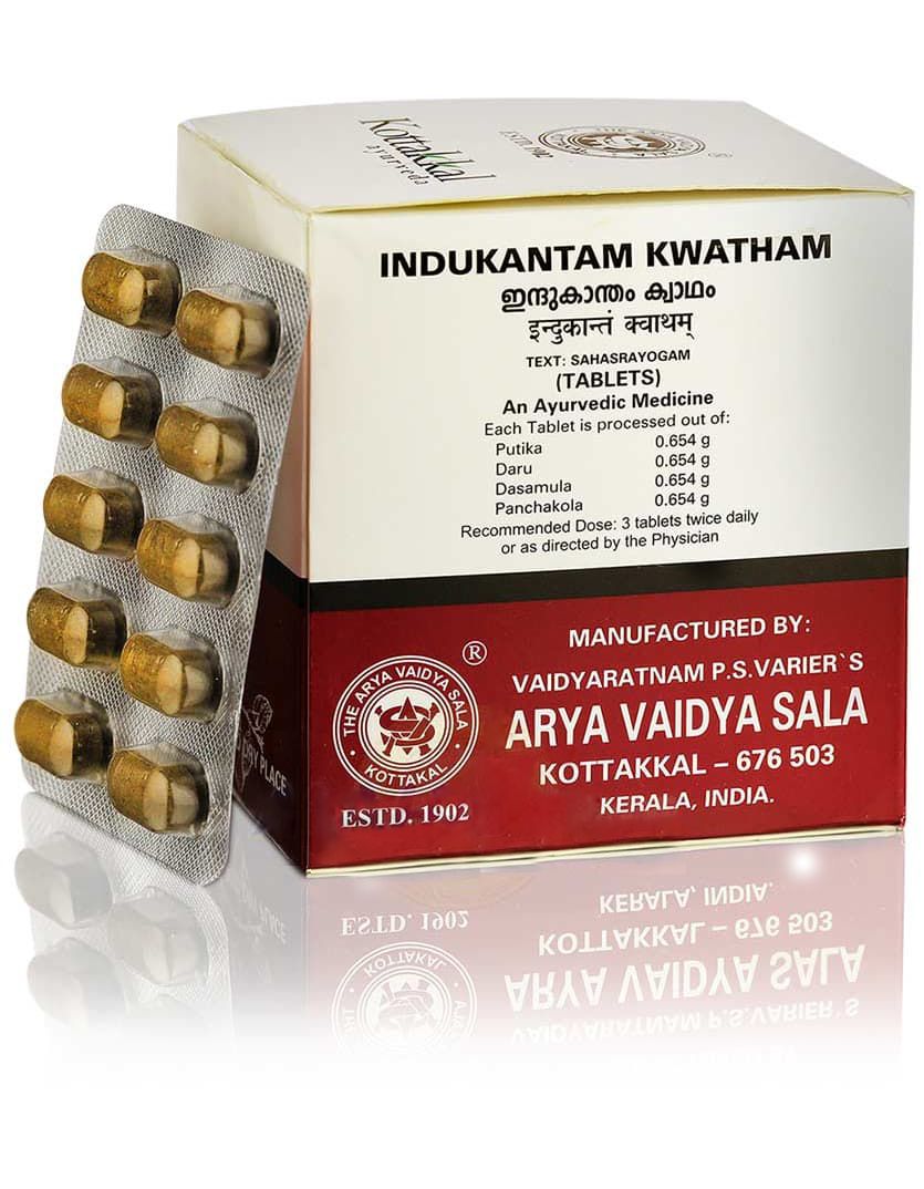 Индукантам Кватхам,100шт,  Indukantam Kwatham, Kottakkal Ayurveda.