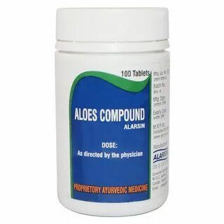 Алоэз компаунд Аларсин, 100 шт .в уп., Aloes Compound, , Alarsin