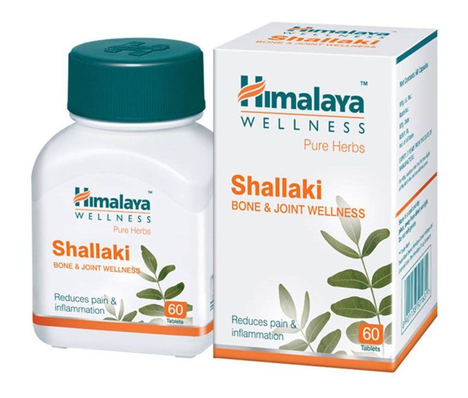 Шаллаки лечение для суставов, Хималая, 60 шт. Shallaki Himalaya