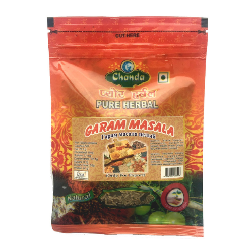 Garam Masala (Гарам Масала) целый - смесь неразмолотых согревающих специй из Индии, 50 г.