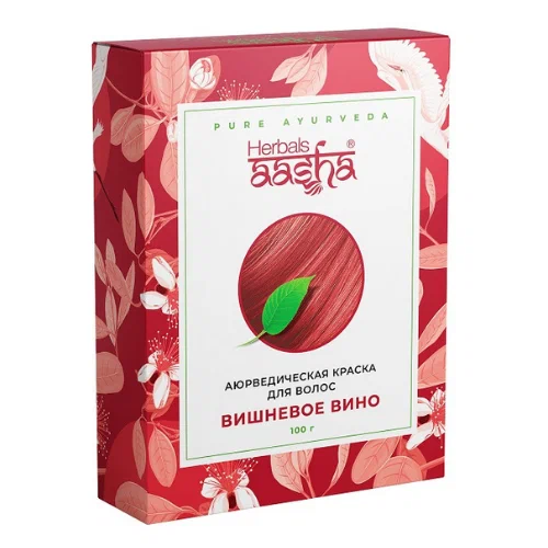 Ааша аюрведическая краска для волос Вишнёвое вино, 100г. Aasha Herbals.