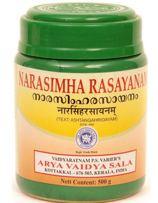 Нарасимха Расаянам, восстановление жизненных сил, Коттаккал, 500г.,  Narasimha Rasayanam, Kottakkal Ayurveda.