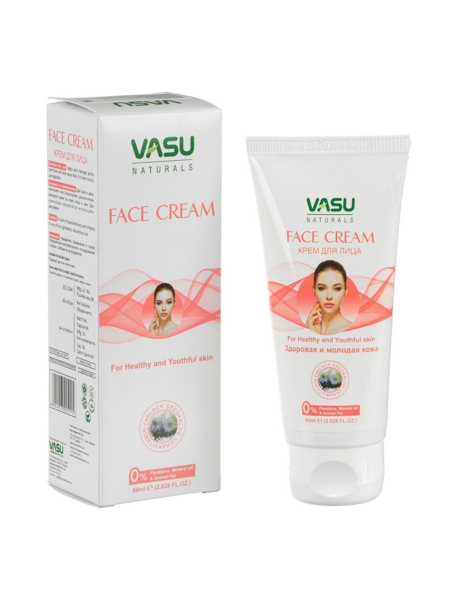 Крем для лица  VASU, 60 мл