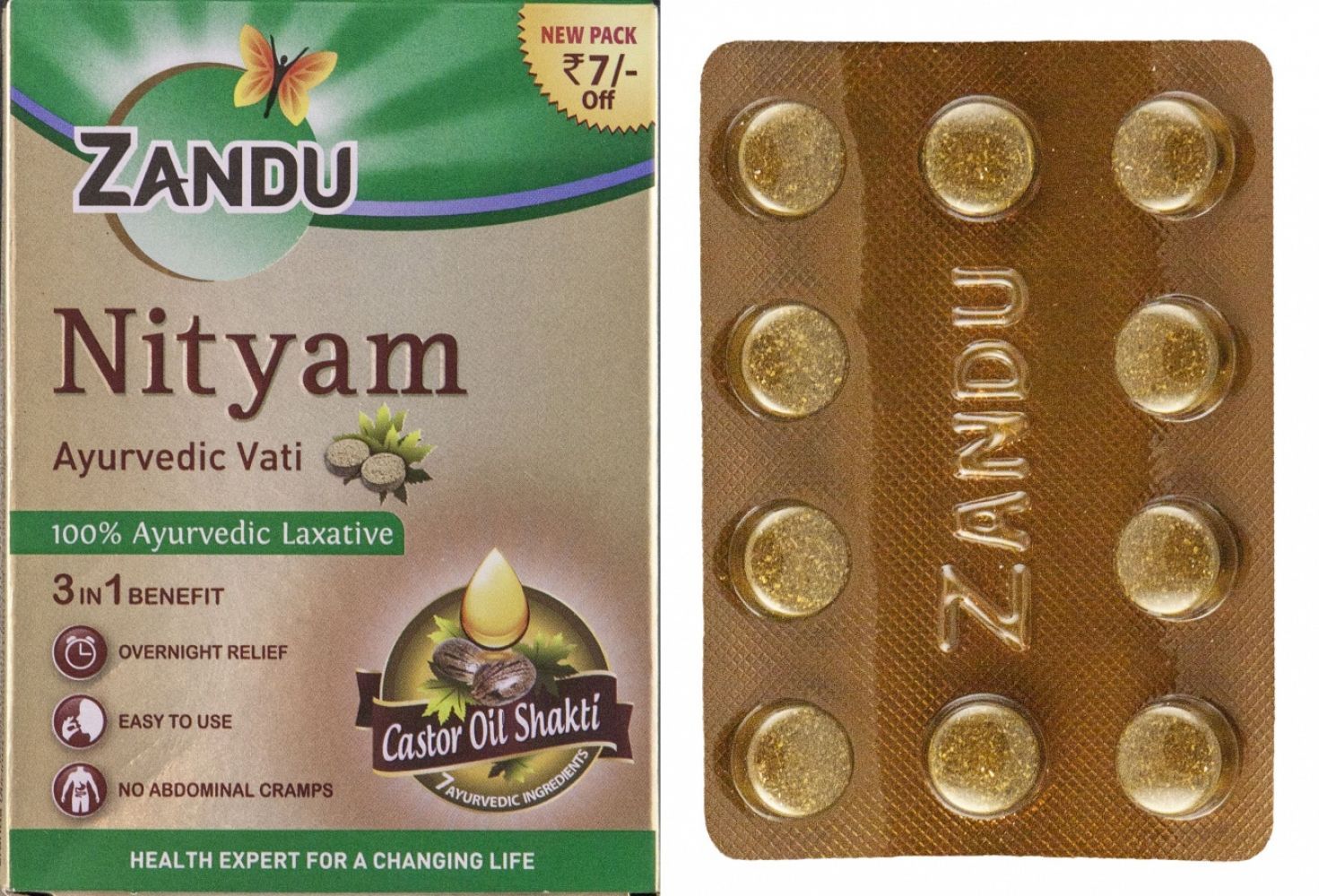 Нитьям  природное слабительное,10шт в уп. Индия. Nityam Ayurvedic Vati,  Zandu.