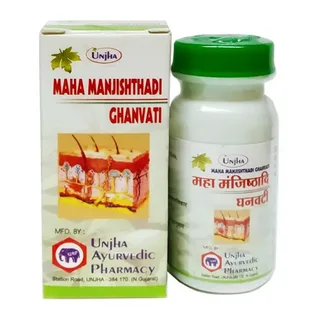 Маха Манджиштхади Гханвати 40 шт. в уп. Maha Manjishthadi Ghanvati, Unjha, 40 tab.