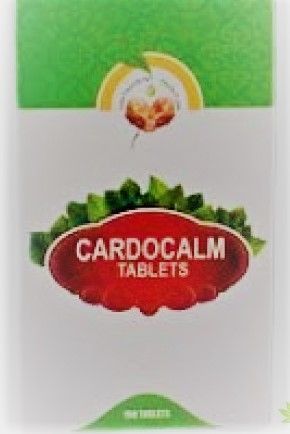 100 шт. в уп. , Cardocalm, VAIDYARATNAM OUSHADHASALA PVT. Ltd