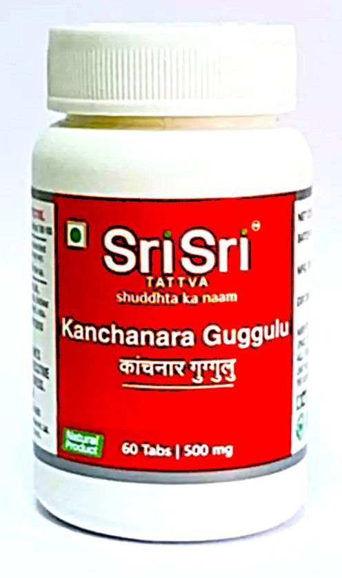 Канчнар гуггул 60 шт. в упаковке, Шри Шри, Kanchanara Guggulu Sri Sri Tattva, 