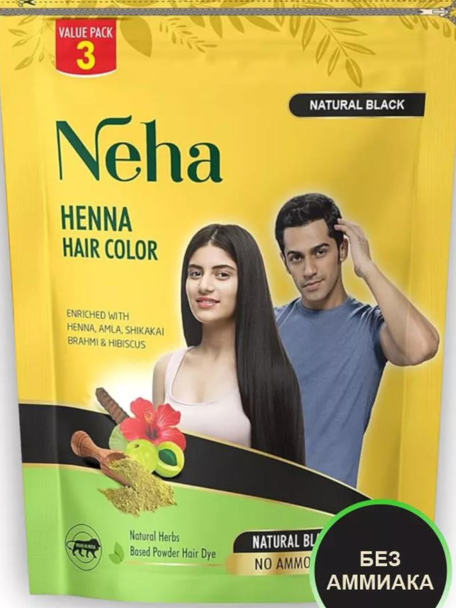 Хна-краска для волос Neha Henna - 45g  Black , черный цвет 
