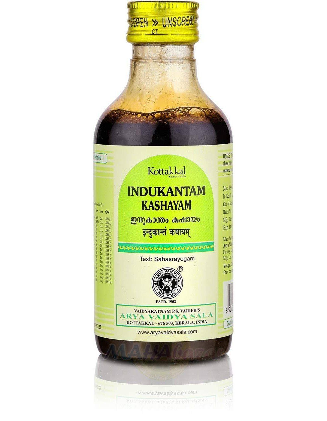 Индукантам Кашаям, для желудочно-кишечного тракта, 200 мл.  Indukantam Kashayam Kottakkal Ayurveda.