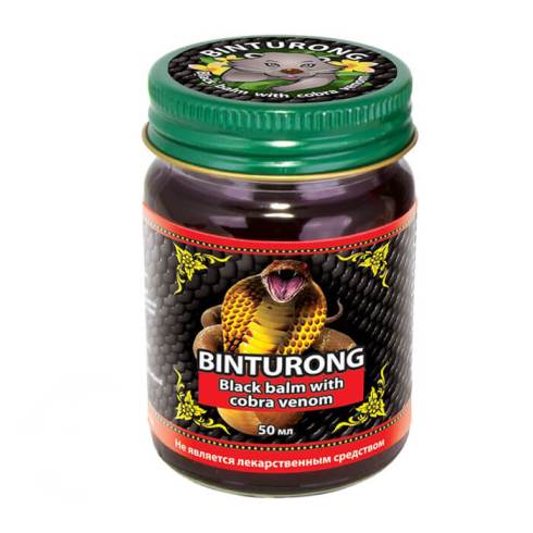 Мазь с ядом Кобры, 50мл. Binturong Black Balm with Cobra venom.