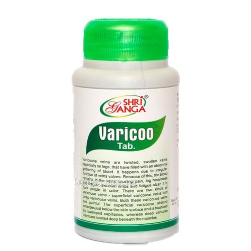 Варико (Varicoo), Shri Ganga, 120 таб. Средство от варикоза.