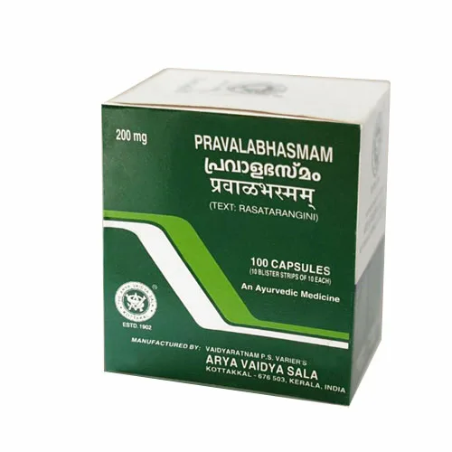 Правала Бхасма Коттаккал, 100шт. Pravalabhasmam Kottakkal.