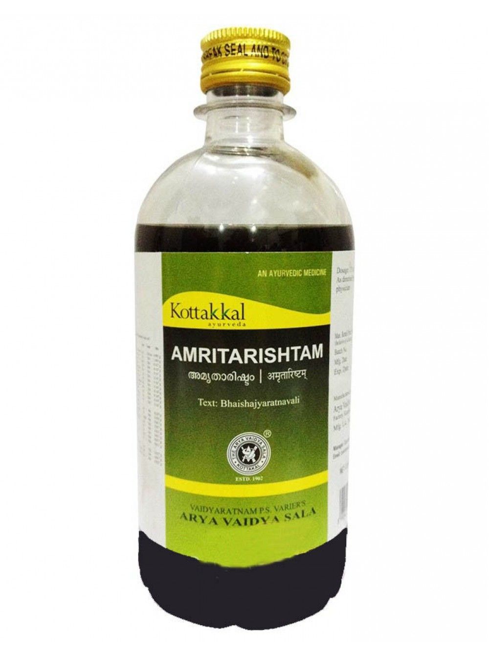 Амритариштам, 450мл . Amritarishtam Kottakal.
