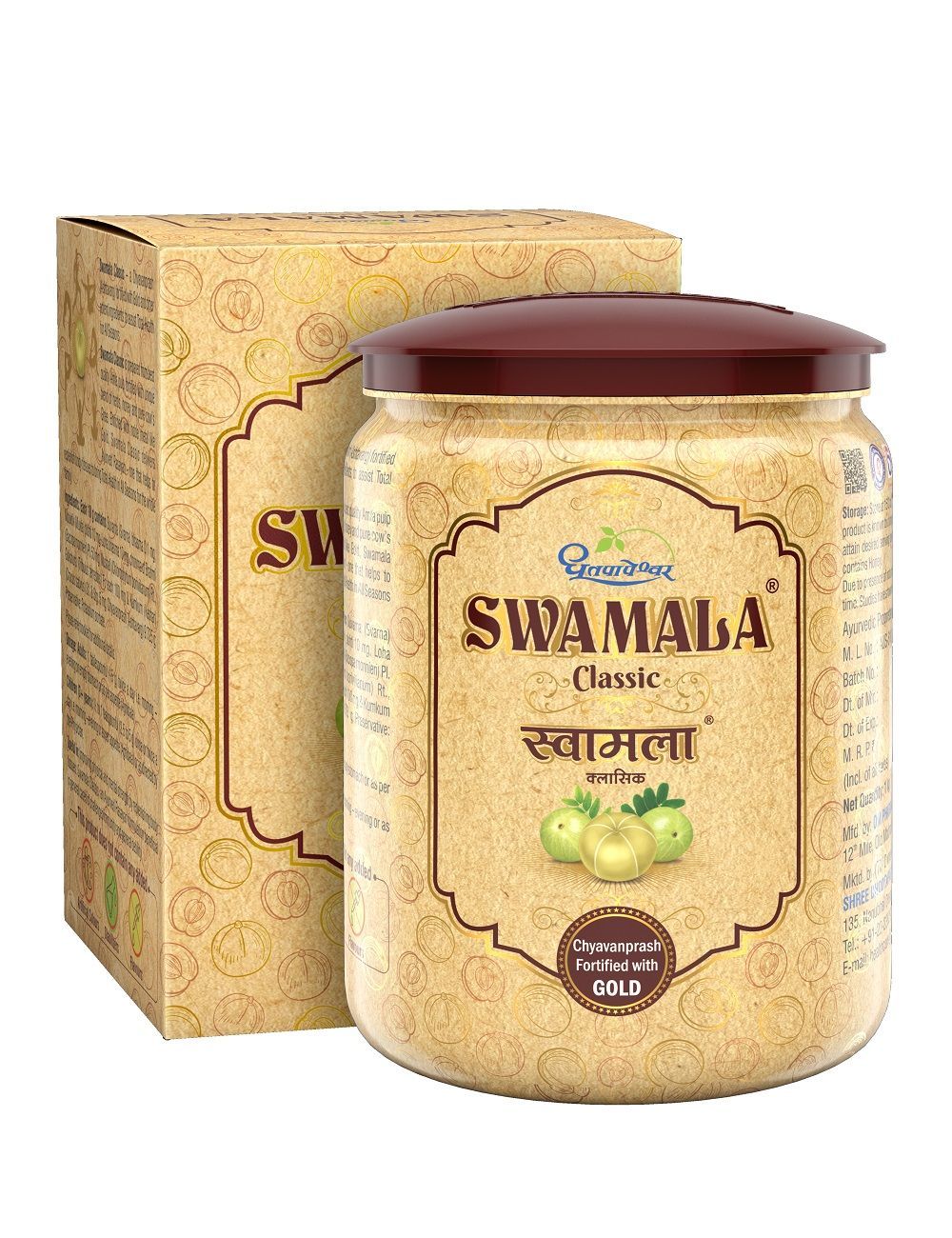 ЧАВАНПРАШ СВАМАЛА ГОЛД ДХУТАПАПЕШВАР (CHYAWANPRASH SWAMALA GOLD DHOOTAPAPESHWAR), 500 Г.