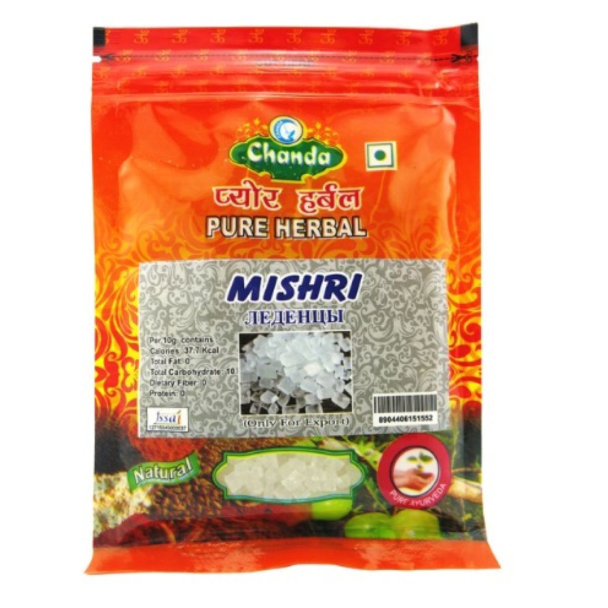 Леденцы из сахарного тростника, 100гр. Mishri sugar candy.