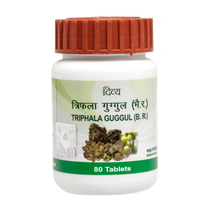 Трифала Гуггул Дивья, 80 таб. Divya TRIPHALA Guggul.