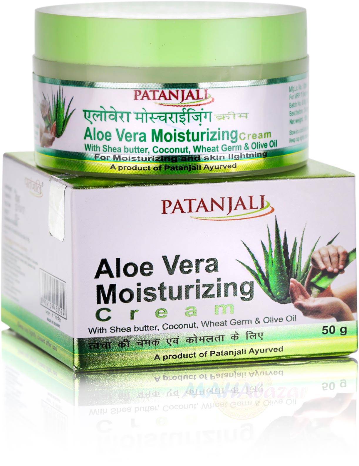 Патанджали крем увлажняющий с Алое,50г, Patanjali Aloe Vera cream.