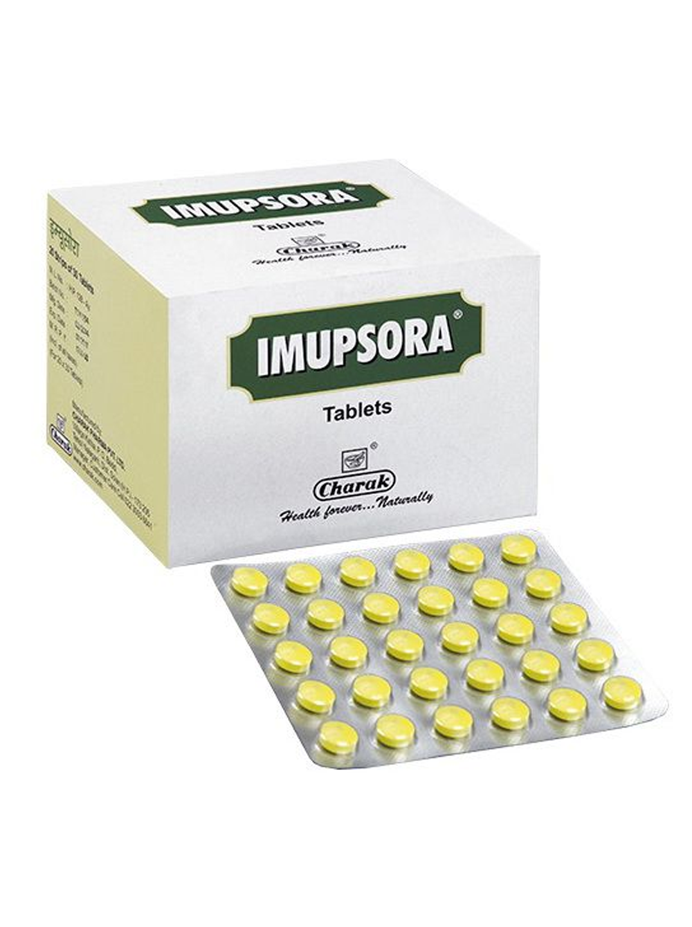 Имупсора , Чарак, 30шт. в упаковке, Imupsora, Charak.