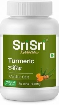 Турмерик (куркума), Шри Шри Аюрведа, 60шт. Turmeric Sri Sri Ayurveda.