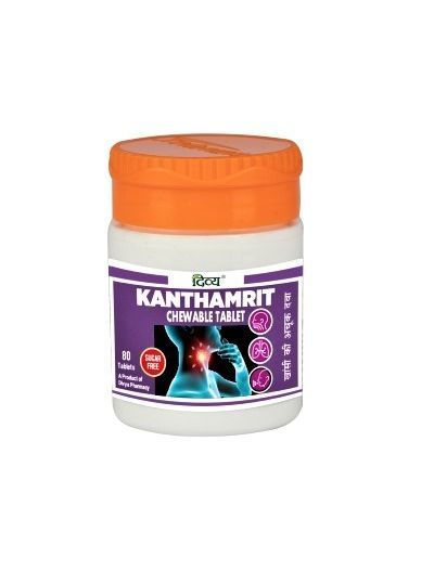 Кант амрит Вати, 40 таб, производитель Патанджали; Kanthamrit Vati, 40 tabs, Patanjali