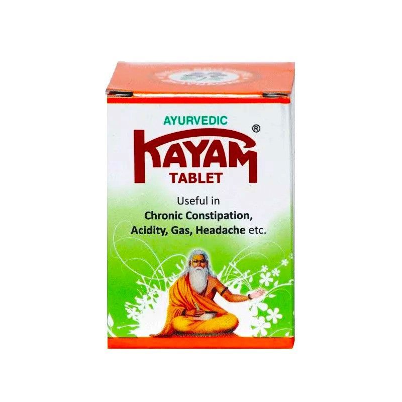 КАЯМ аюрведическое средство 30 шт. в упаковке, Kayam Sheth Brothers Tablet, 30 tab