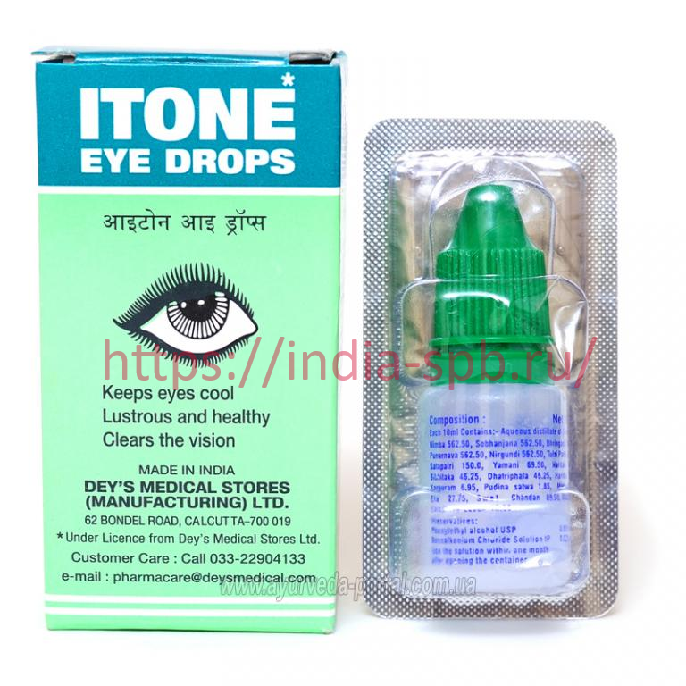 АЙТОН тоник для глаз 10мл ITONE EYE DROPS)10 МЛ.