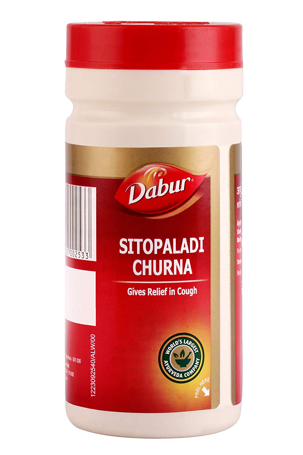 Ситопалади чурна, Дабур, 60г. Sitopaladi churna.