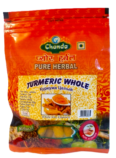 Куркума Целая 50 г (Turmeric Whole) Chanda