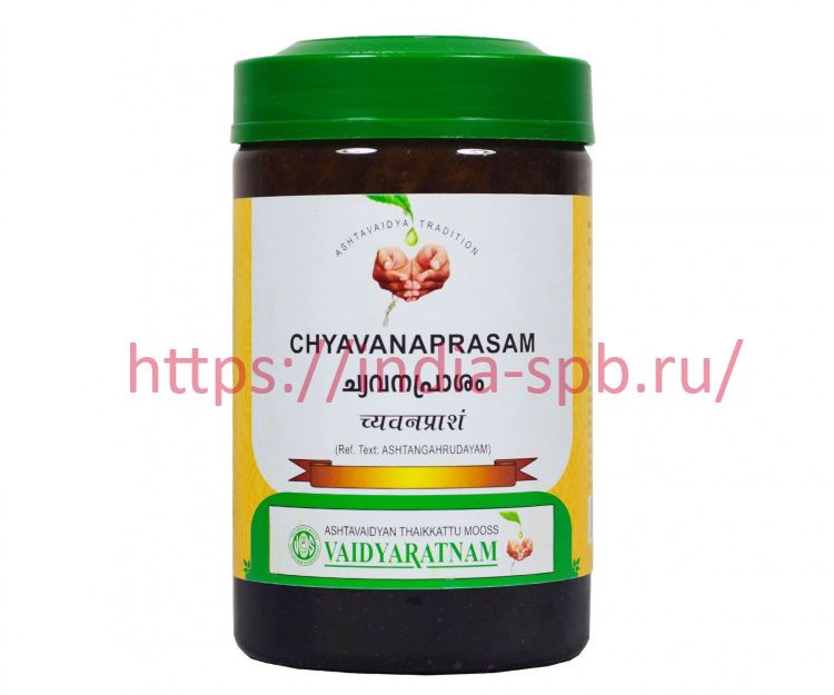 Чаванпраш  Вайдьяратнам  500 г (текст АШТАНГАРАДЬЯМ} Chyavanaprasam) Vaidyaratnam