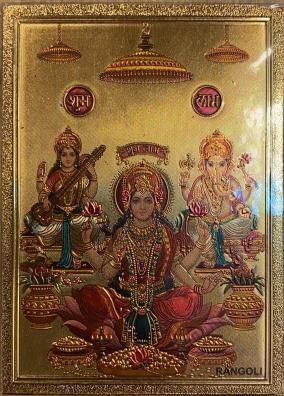 Лакшми, Ганеш, Сарасвати, магнитик, 8*6см.