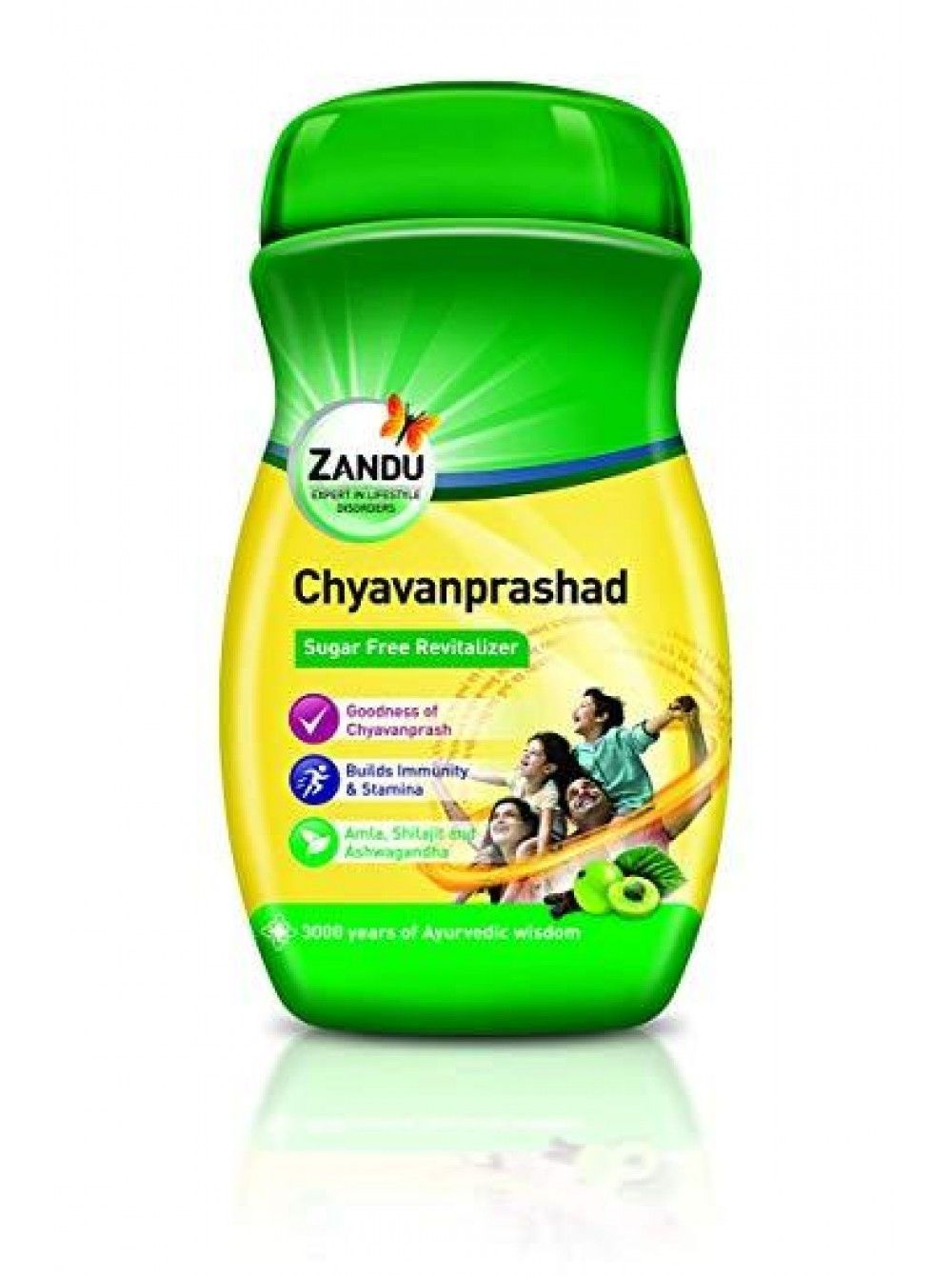 Чаванпраш без сахара 450 г , ЗАНДУ Chyavanprashad Sugar Free Revitalizer Zandu (Чаванпраш без сахара Занду) 450гр