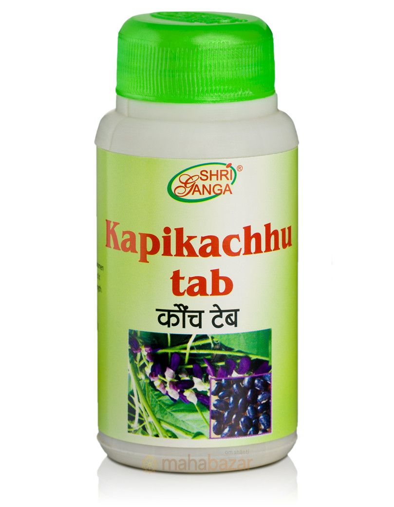 Капикачху 120 шт, Шри Ганга; Kapikachhu,  Shri Ganga