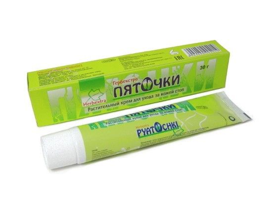 Гербекстра Пяточки крем для ухода за кожей стоп, 30г. Herbextra.