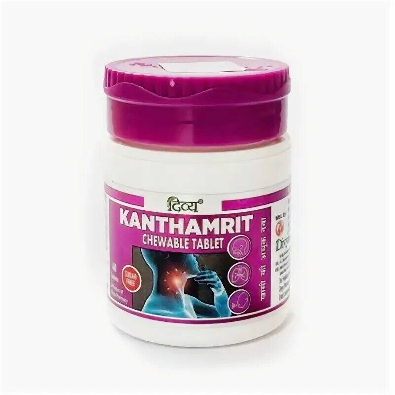 КАНТ АМРИТ ВАТИ, 80 ТАБ, ПРОИЗВОДИТЕЛЬ ПАТАНДЖАЛИ; KANTHAMRIT VATI, 80 TABS, PATANJALI