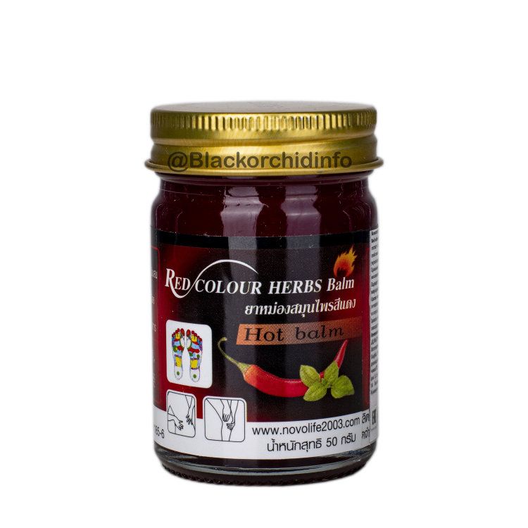 Красный тайский бальзам с перцем, 50г. Red Balm.