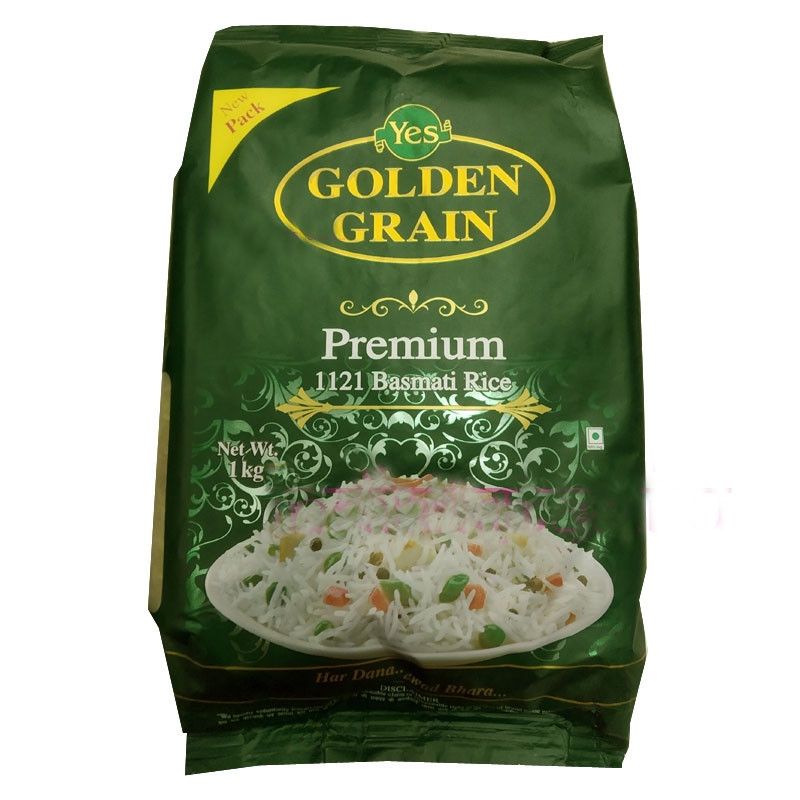 Рис Басмати НЕпропаренный Премиум,1 кг. Golden Grain Premium Basmati.