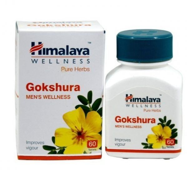 Гокшура , Хималая, 60шт.в уп.  Gokshura Himalaya.