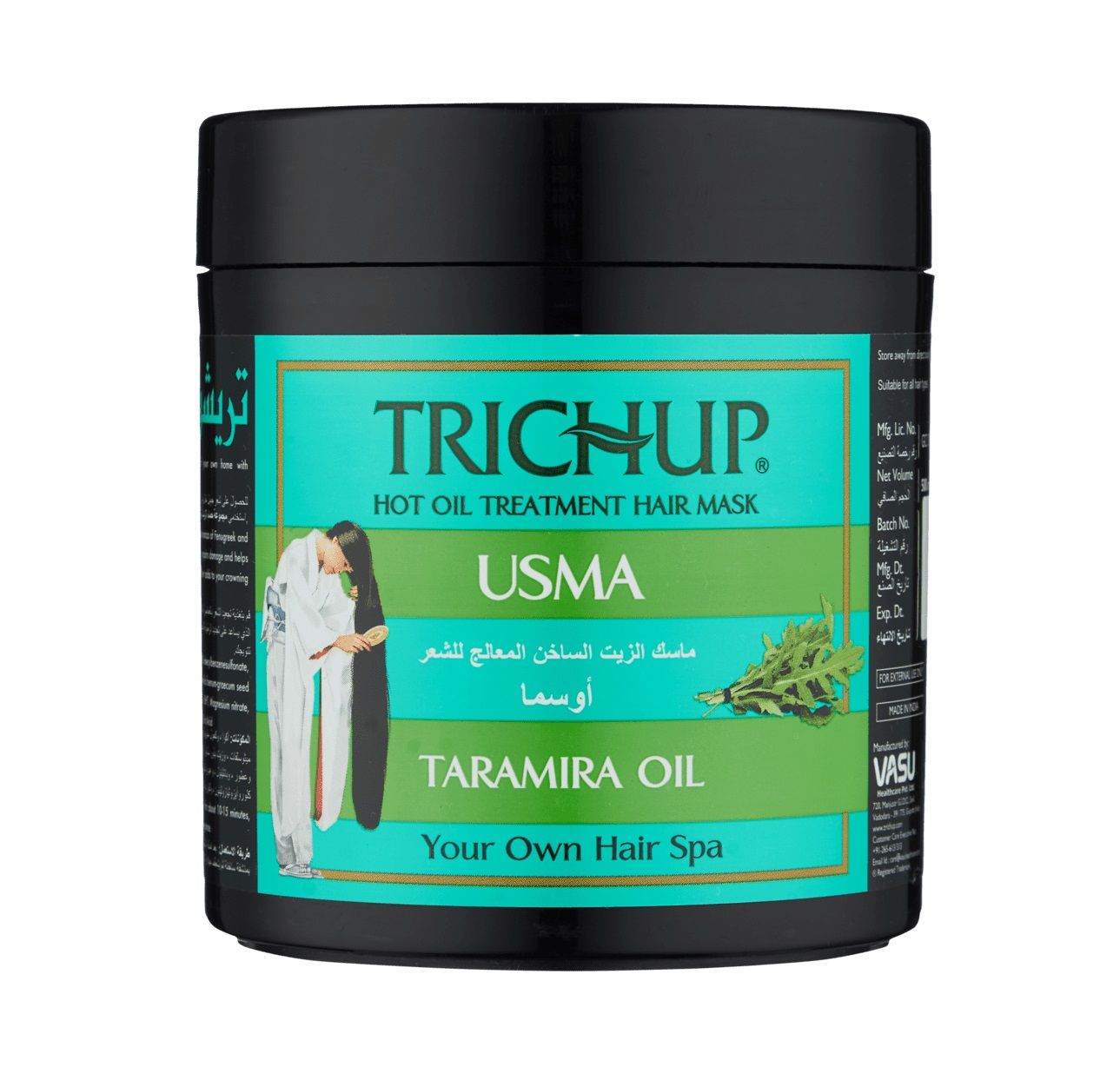 Маска для волос с Усьмой Тричап USMA Trichup VASU), 500 г.