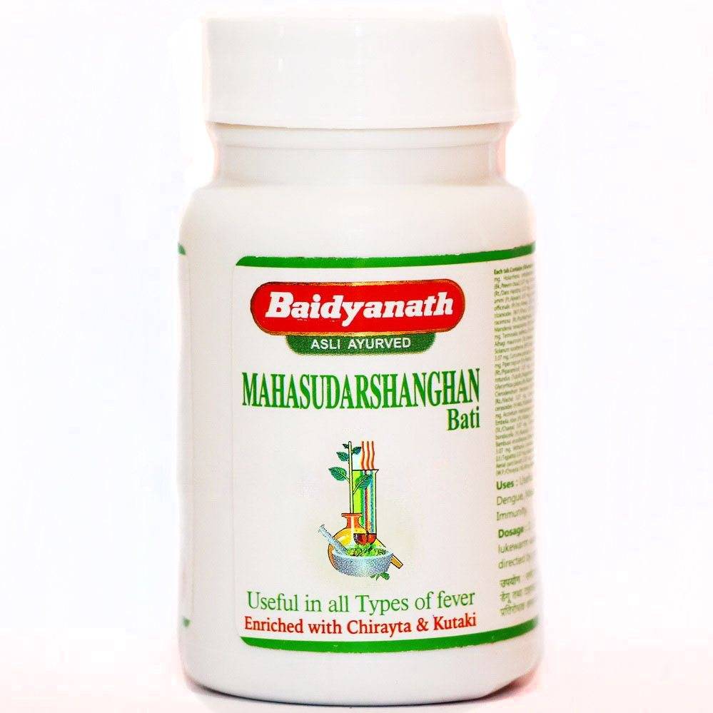 Махасударшан Гхан Вати Байдианат, 40шт. Mahasudarshan Ghan Vati Baidyanath.