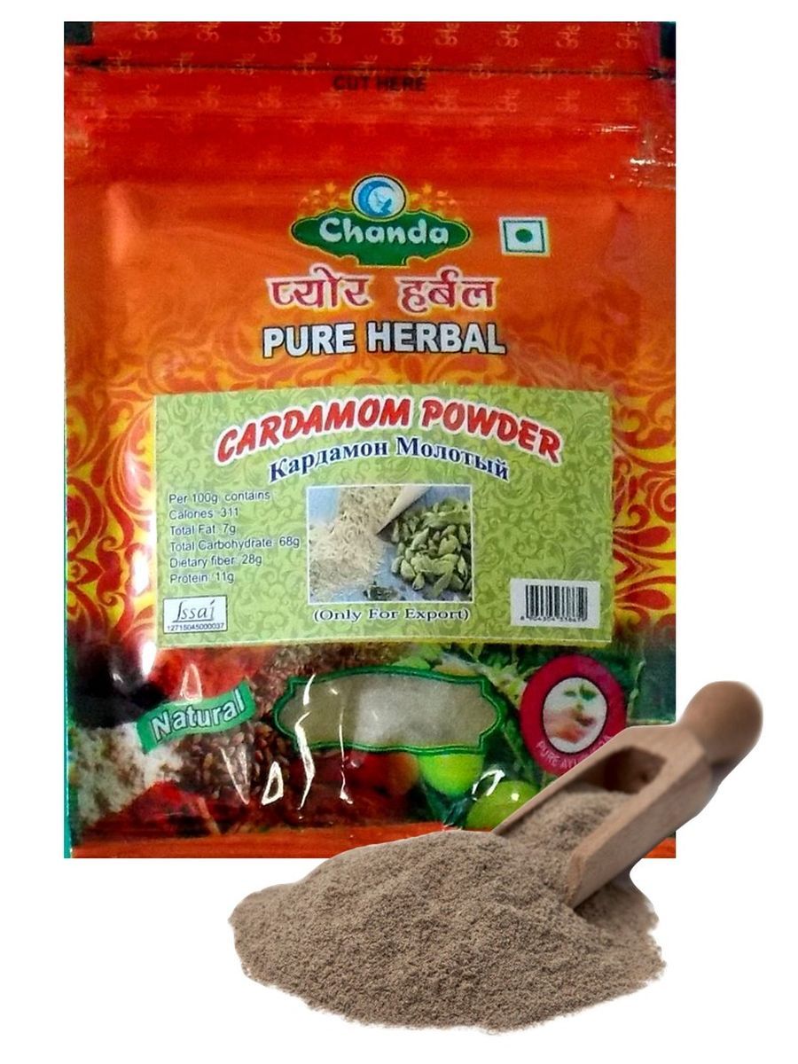 CARDAMOM POWDER, Chanda (КАРДАМОН МОЛОТЫЙ, Чанда), 50 г.