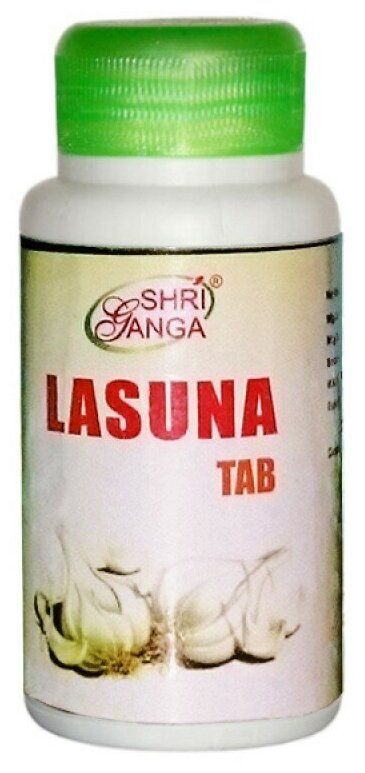 Ласуна для сосудов Шри Ганга 120 шт, вупаковке , Lasuna Shri Ganga, 120 tab