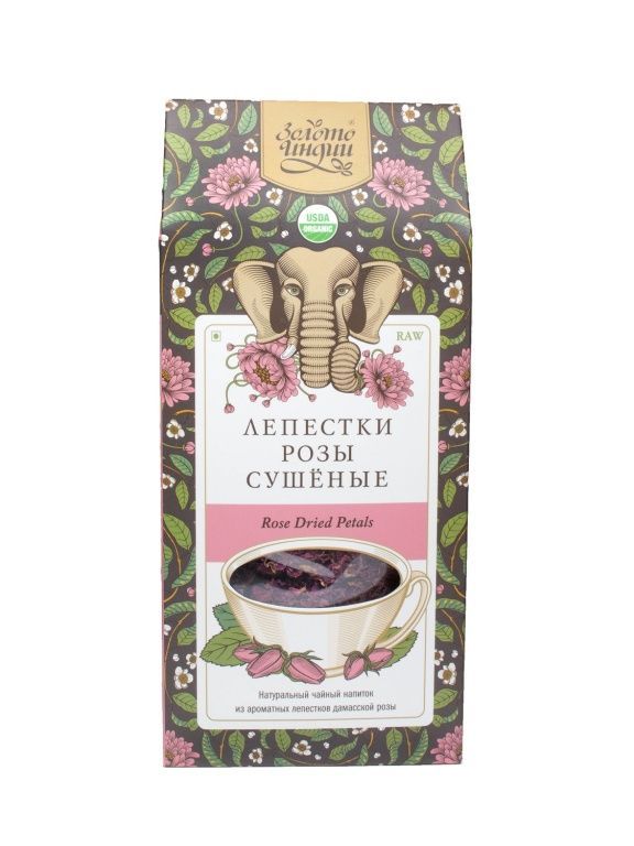 Розы лепестки сушеные (Rose Dried Petals) 30 г