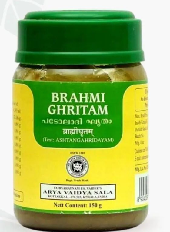 Брахми (Брами) Гритам Коттакал 150 г, Brahmi Ghritam Kottakkal, 150 g
