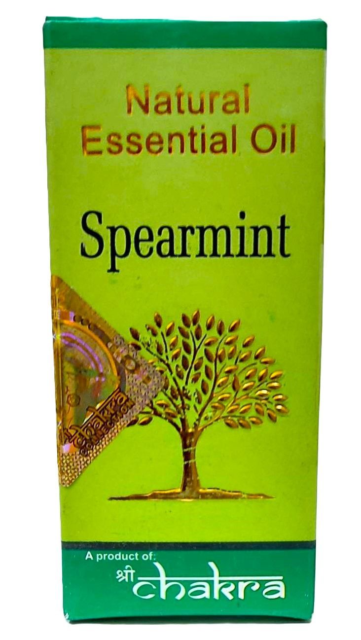 Эфирное натуральное масло Мяты, 10 мл. Natural Essential Oil Spearmint.