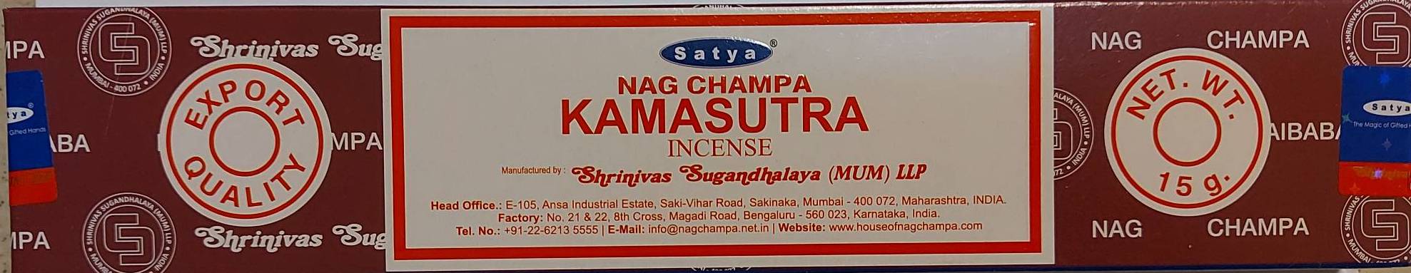 Сатья  благовония "Камасутра",  15 гр.