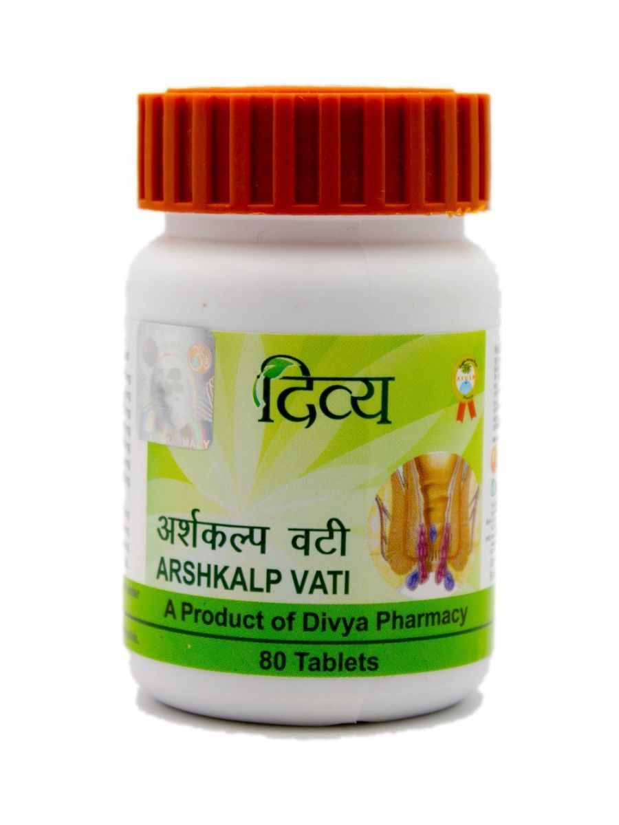 Аршкальп ватиДивья Патанжали 80 штук в упаковке, Arshkalp Vati  Divya/Patanjali, 80 tab