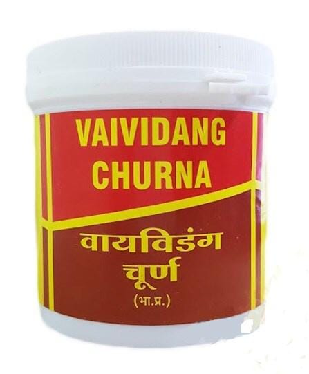Вайвиданга чурна средство, Вьяс , 100г.  Vaividanga churna Vyas Farm.  
