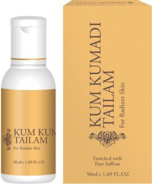 Кумкумади Тайлам масло с шафраном Васу, 50мл. KumKumadi Oil, Vasu.
