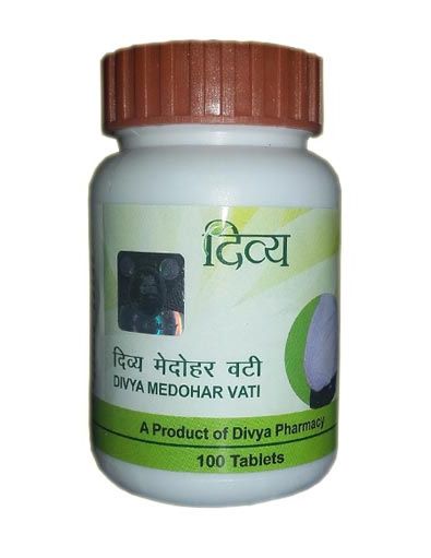 Дивья Медохар Вати, 100 таб, Патанджали; Divya Medohar Vati, 100 tabs, Patanjali