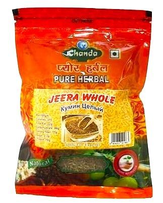 Зира (Кумин) целый Чанда. Jeera Whole Chanda, 100 гр.